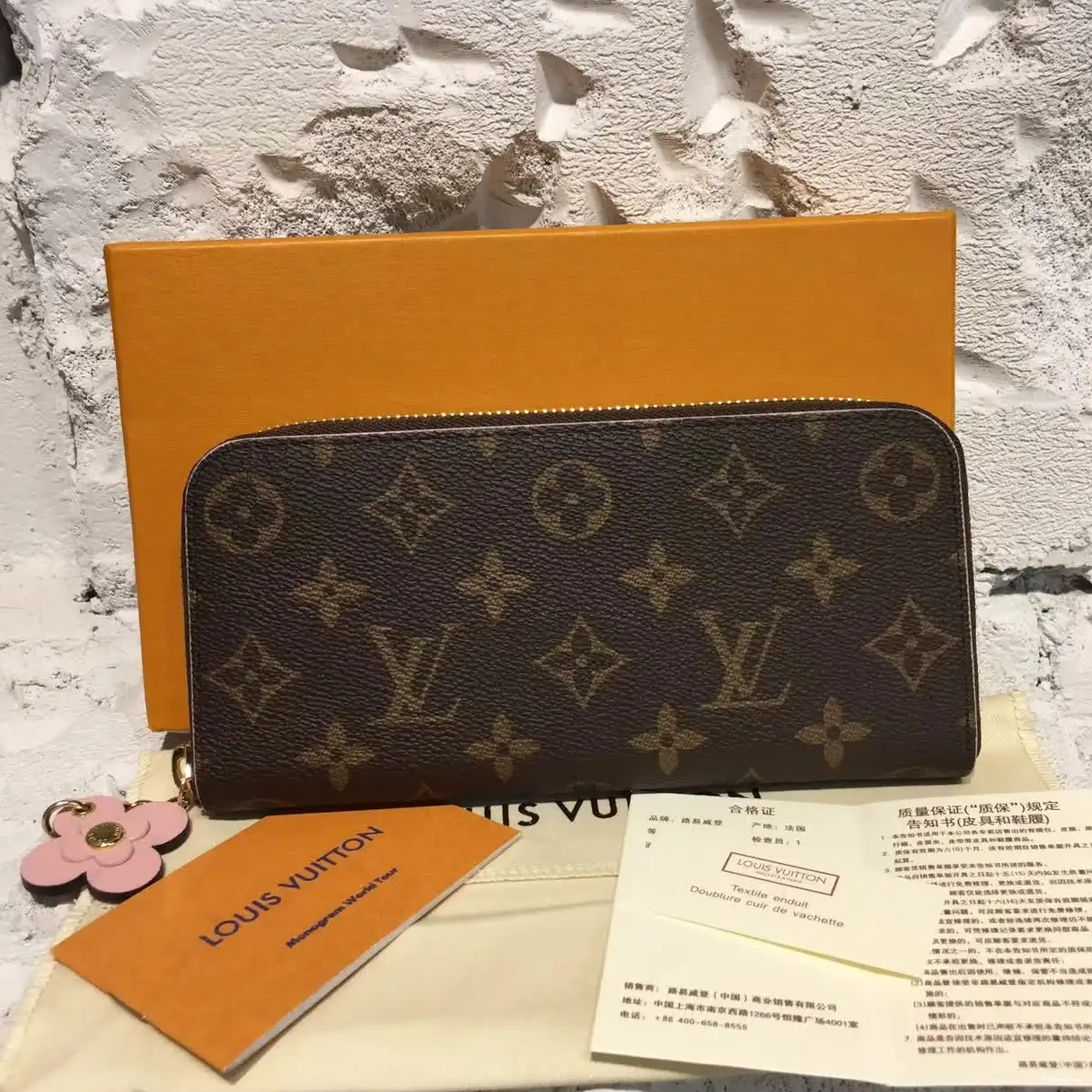 Affordable Wallet Louis Vuitton 0522